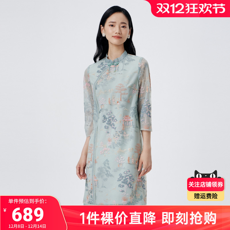 BuouBuouA字连衣裙网纱刺绣