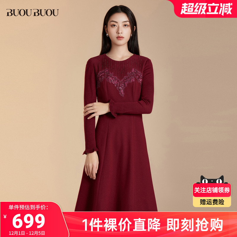 【库存告急】BuouBuou秋季新款气质连衣裙女款BI4G134