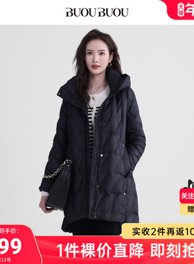 【10.24上新】BuouBuou秋冬法式优雅绗缝连帽白鸭绒羽绒服DJ4E821