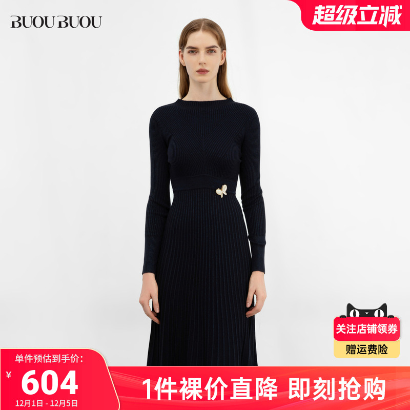 【商场同款首降】法式收