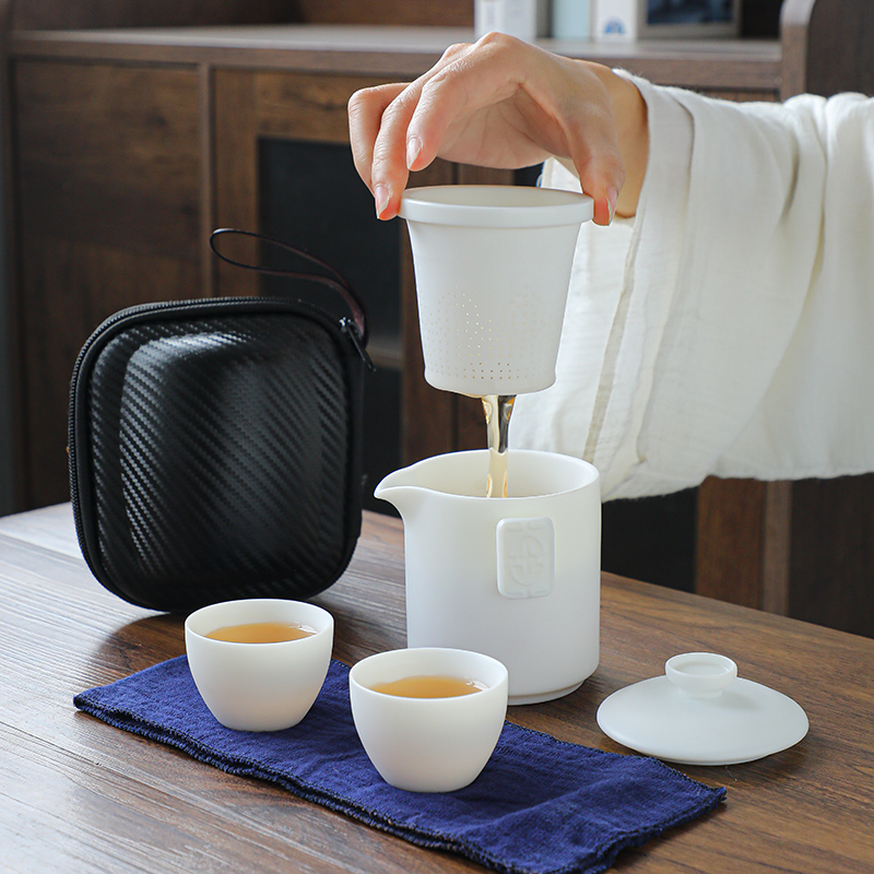 智典素烧羊脂玉茶具套装便携包