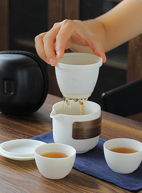 智典羊脂玉瓷防烫可携式旅行茶具小套装泡茶壶茶杯快客杯一壶二杯