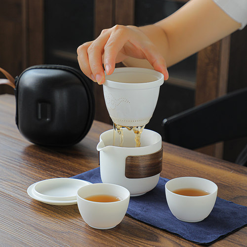 羊脂玉瓷旅行茶具便携泡茶神器