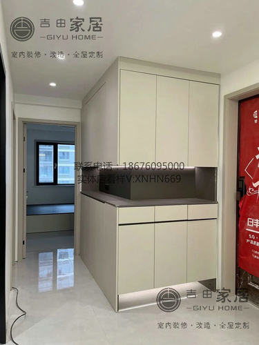 潮州汕头揭阳无醛全屋定制