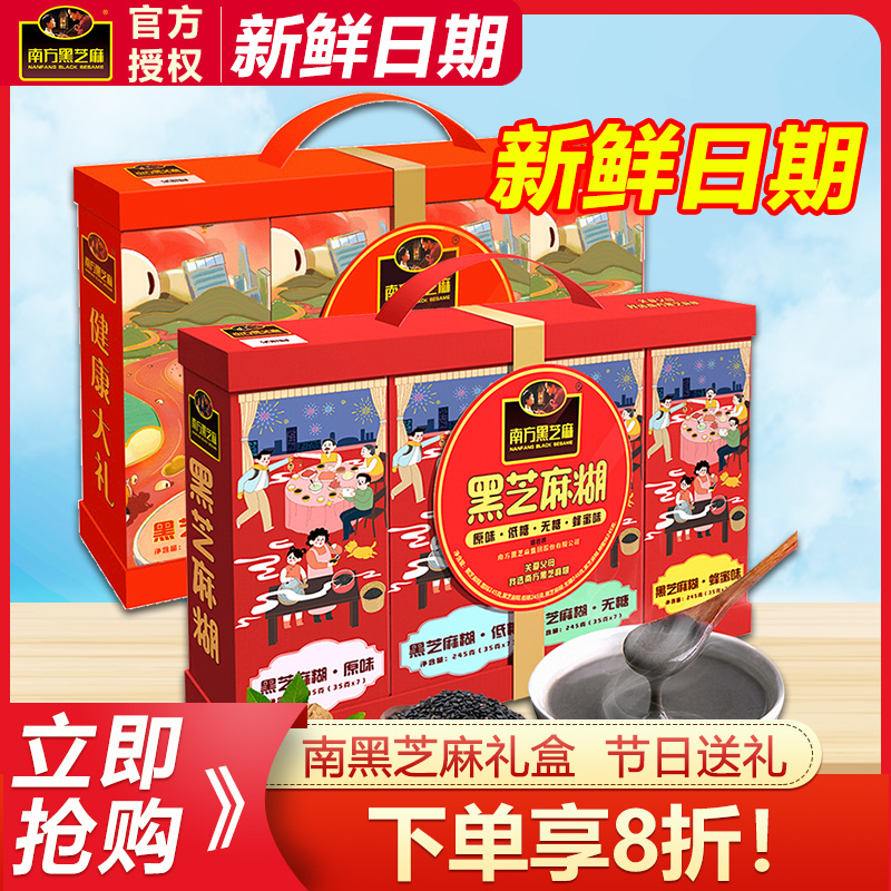 ڲϷ֥װ980gζϴͳн