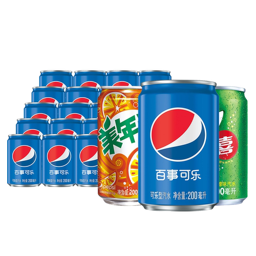 百事可乐原味迷你装200ml*24罐整箱批极度无糖可乐美年达碳酸饮料