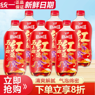 【新品上市】统一可乐冰红茶680ml*6瓶装碳酸茶饮料夏季解暑饮品