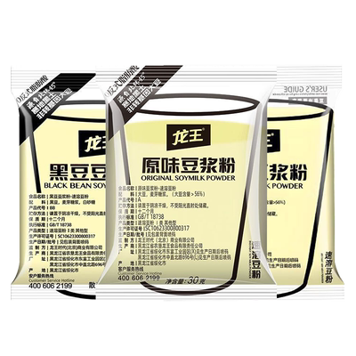 龙王豆浆粉原味30g*50袋
