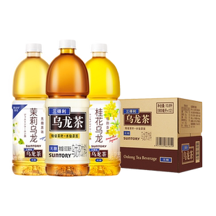 SUNTORY/三得利无糖乌龙茶大瓶900ml*2瓶茉莉桂花味0糖0卡茶饮料