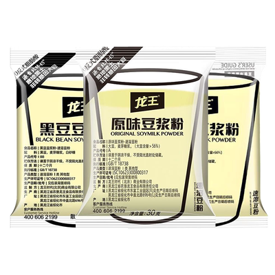 龙王速溶冲饮原味家用豆浆粉