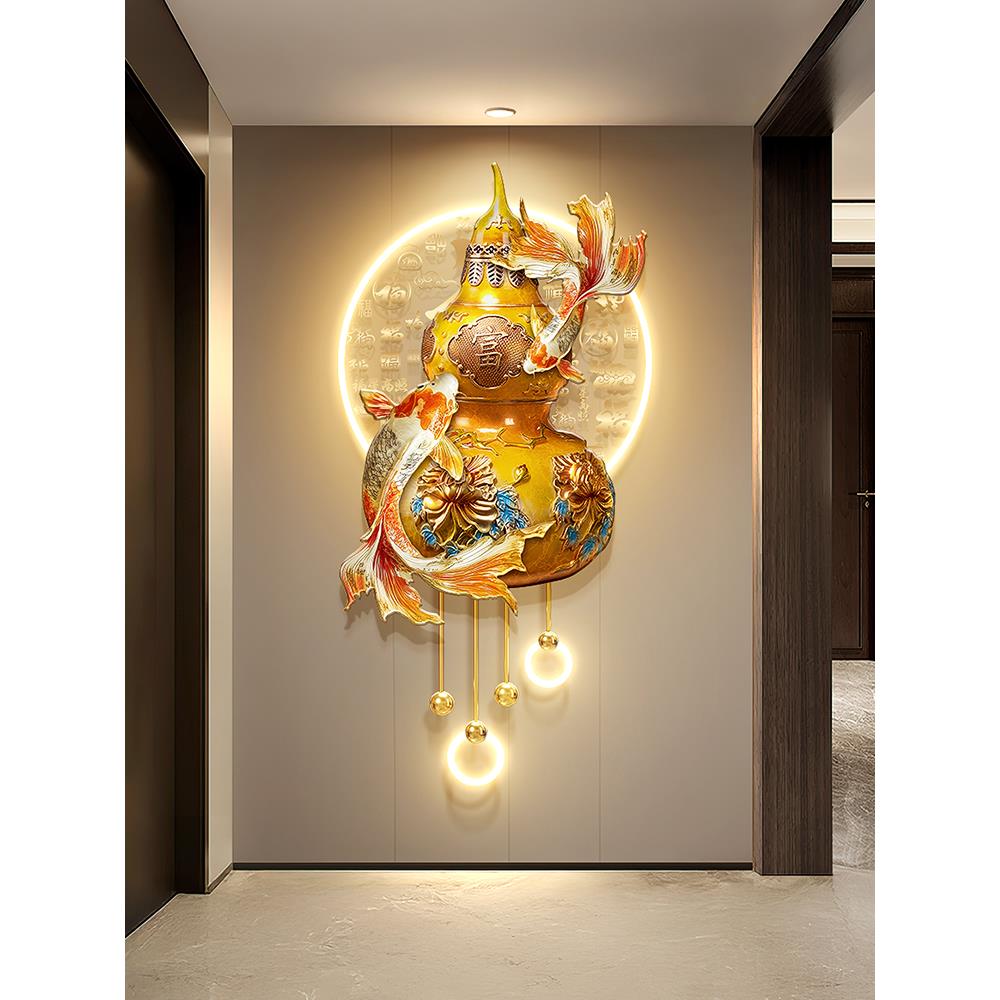 新中式葫芦玄关装饰画锦鲤入户走廊过道挂画立体吊坠带灯光壁饰画图片