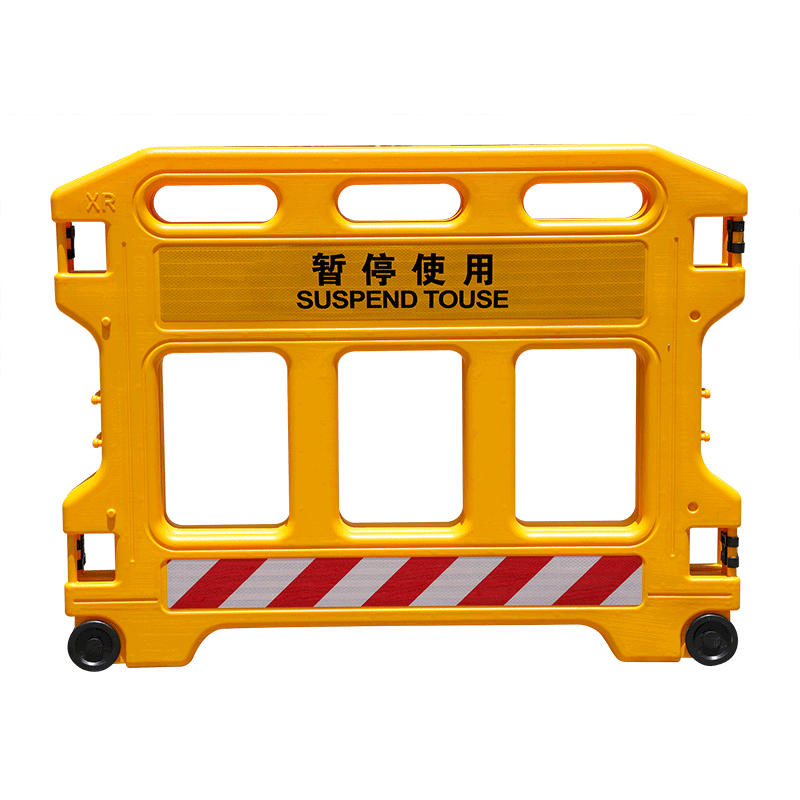可伸缩折叠塑料电梯维修保养围栏