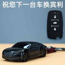 适用长安汽车钥匙保护套包扣壳cs75逸动cs55cs35改装用品挂绳模型