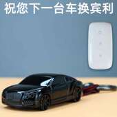 星舰汽车锁匙包保护壳PRO扣 MAX 适用吉利银河L7钥匙套AIR PLUS