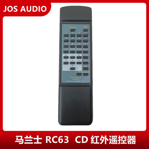 马兰士 RC-63  CD  遥控器  红外码RC5 CDM4 M9 M12 CDPRO2 通用