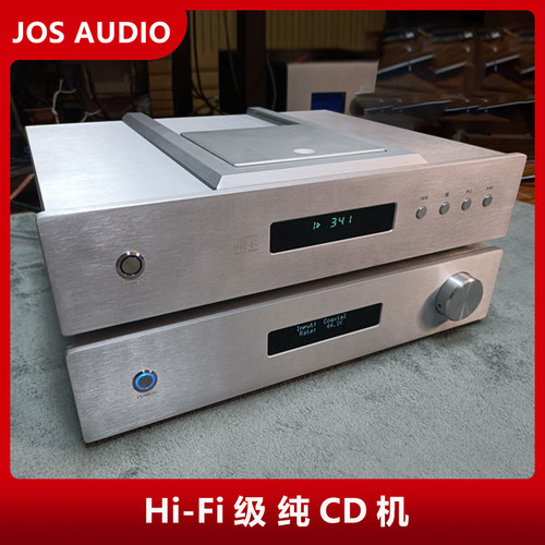 CD机 发烧 转盘  HIFI 转盘 CD播放器 JOSAUDIO 恒温晶振版 CDM12