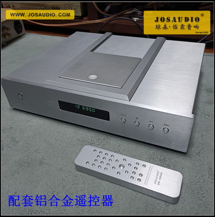 JOSAUDIO/怡霖音响CDPro2转盘