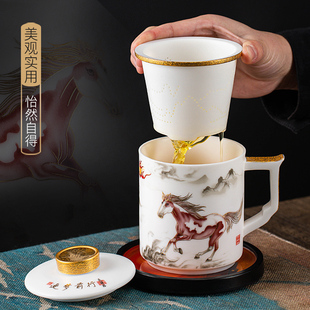 匠仙羊脂玉瓷办公杯轻奢高档陶瓷带手柄个人专用会议室泡茶杯礼物