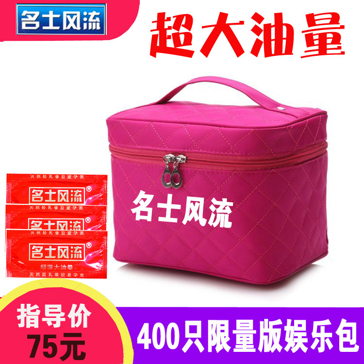 超薄400只果味耐磨不变形避孕套图片