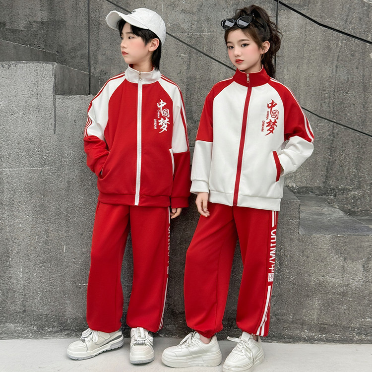 小学生校服春秋款套装一年级运动会班服合唱服幼儿园国庆节演出服
