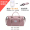 Waterproof travel bag with lotus root pink as a complimentary dry and wet storage bag