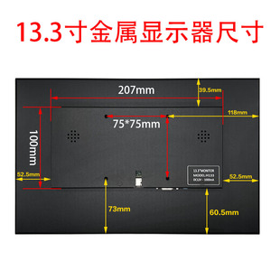 嵌入式 显示器多尺寸金属机柜高清HDMI工业机柜显示屏液晶显示屏