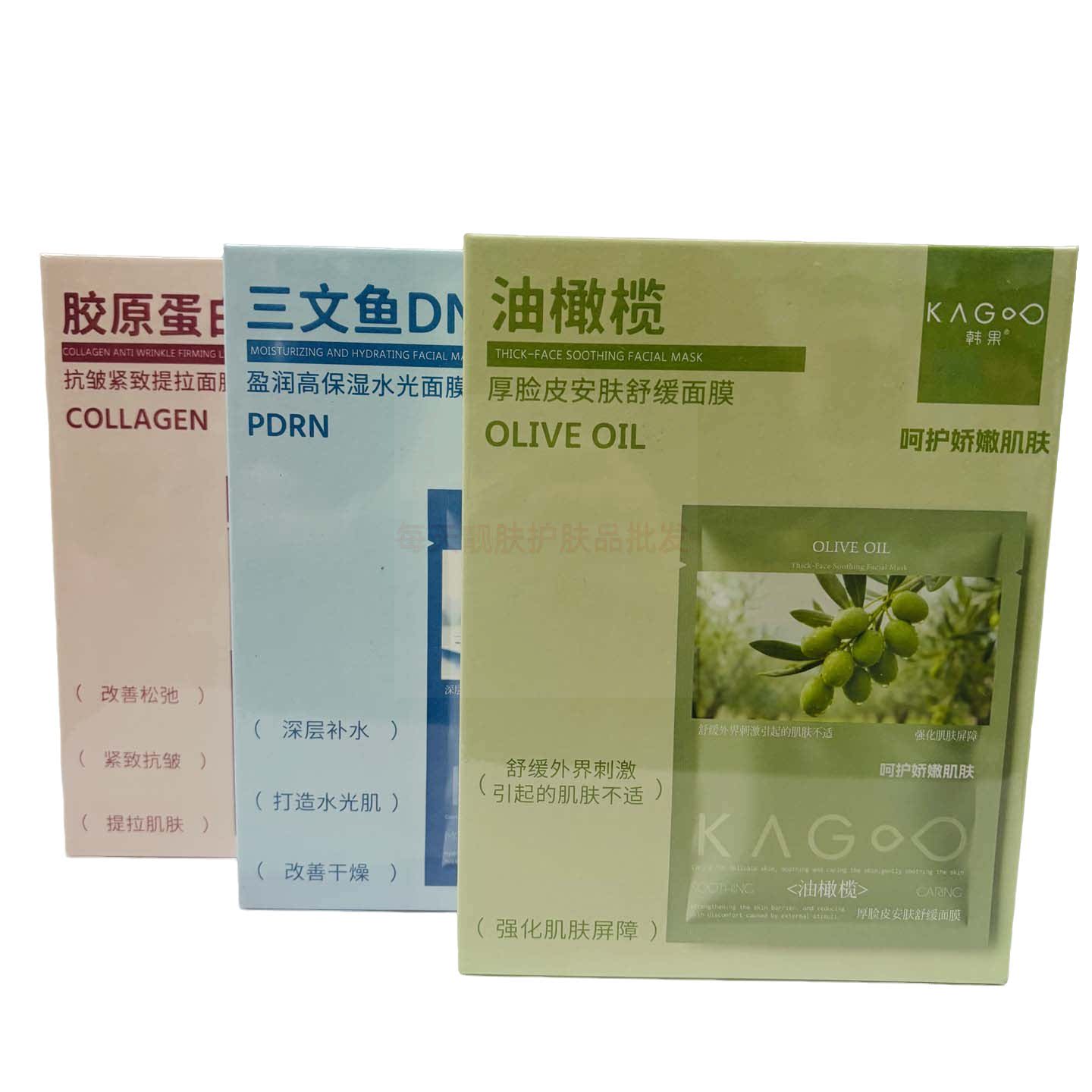 KAGOO韩果高保湿水光面膜油橄榄安肤舒缓补水胶原抗皱紧致面膜贴