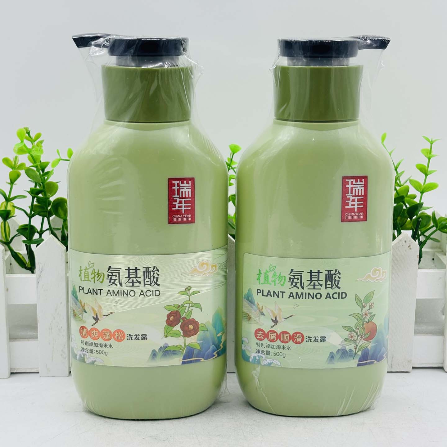 瑞年植物氨基酸控油蓬松洗发露去屑顺滑清爽蓬松男女适用洗发水乳