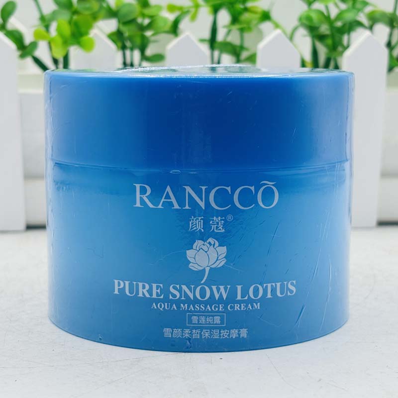 颜蔻雪颜柔皙保湿按摩膏