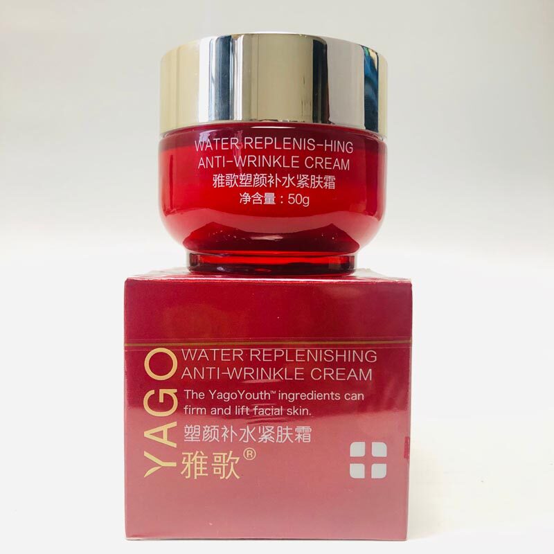 雅歌基因塑颜补水紧肤霜50g 紧致锁水保湿抗衰秋冬季擦脸油抗皱霜