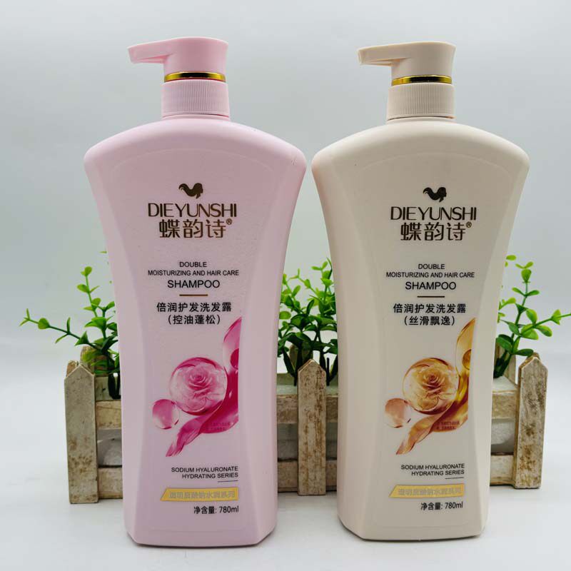 蝶韵诗倍润护发洗发露控油蓬松丝滑飘逸去屑柔亮洗发480ml/780ml
