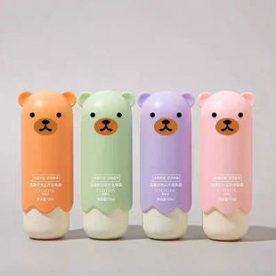 奥迪丝走珠止汗走珠香体露乌龙白桃蓝风铃周末清晨玉龙仙茶香喷雾