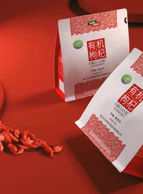 青海亿林柴达木古法炮制有机枸杞干嚼泡水实惠装30g*10小袋