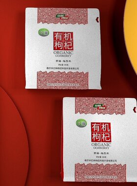 昆仑山下多国有机认证古法炮制亿林有机无添加30g*10袋实惠装枸杞
