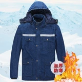 Джинсовый пуховик для работы, износостойкая куртка, рабочая одежда, увеличенная толщина