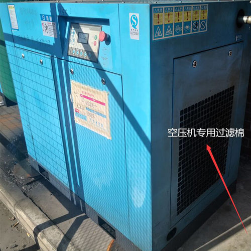 罗茨风机过滤棉螺杆式空压机