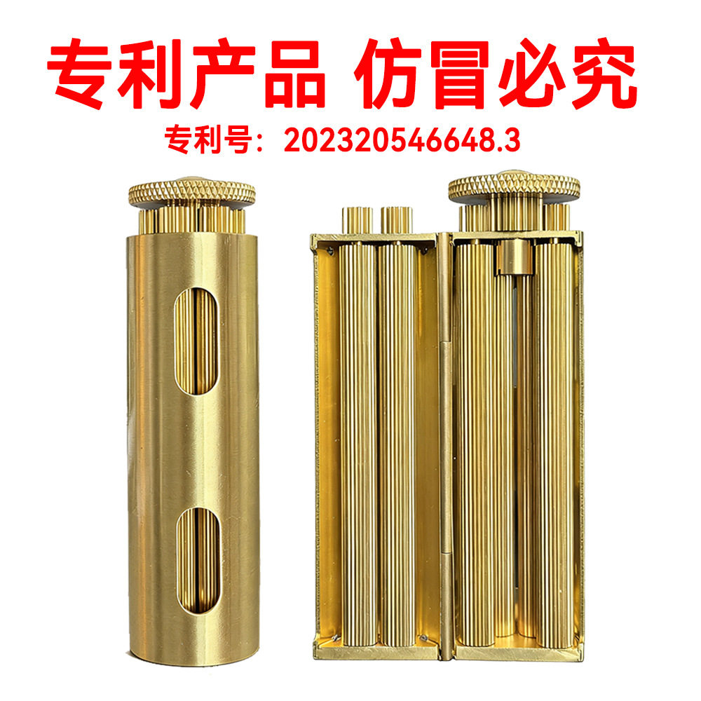 家用70mm手卷器 经典六轴8mm粗支黄铜卷烟器8*70MM烟草全铜填烟器