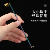 烟斗压棒不锈钢双用挂勺防滑纹路细小便携双头压棒烟斗清洁配件具