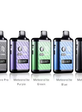 原装正品VIRGO Dry Herb Vaporizer干烧烟斗自动烘烤温控蒸发烟具