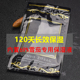 格律斯69%湿度雪茄专用保湿 片密封恒湿养茄袋5支大容量 包便携保湿