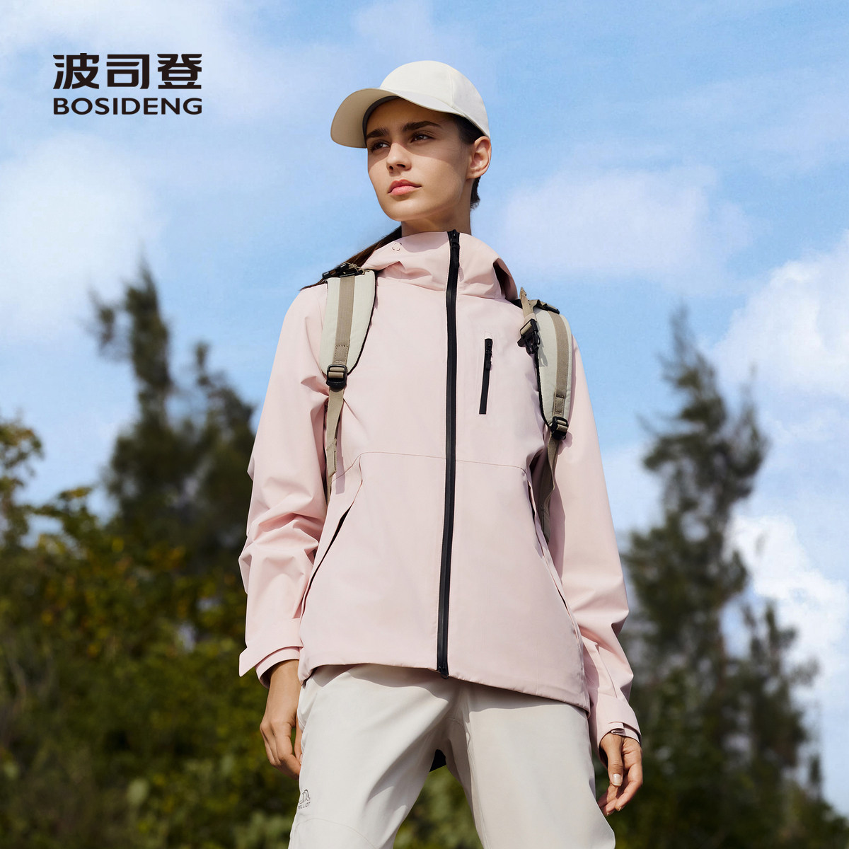 100亓 单壳 波司登春夏外套户外宽松 - 线报酷