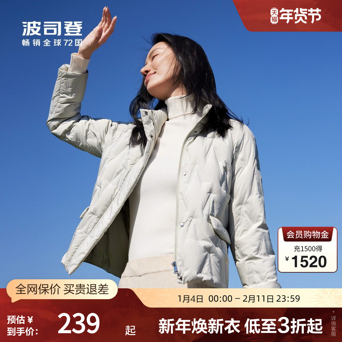 ��˾�ǰ����＾Ů����ʱ����ů��ѹ���ʿ��������ᱡ���޷������� 174.32Ԫ