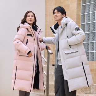 波司登男女长款极寒羽绒服鹅绒保暖冬季过膝加厚外套防风保暖百搭