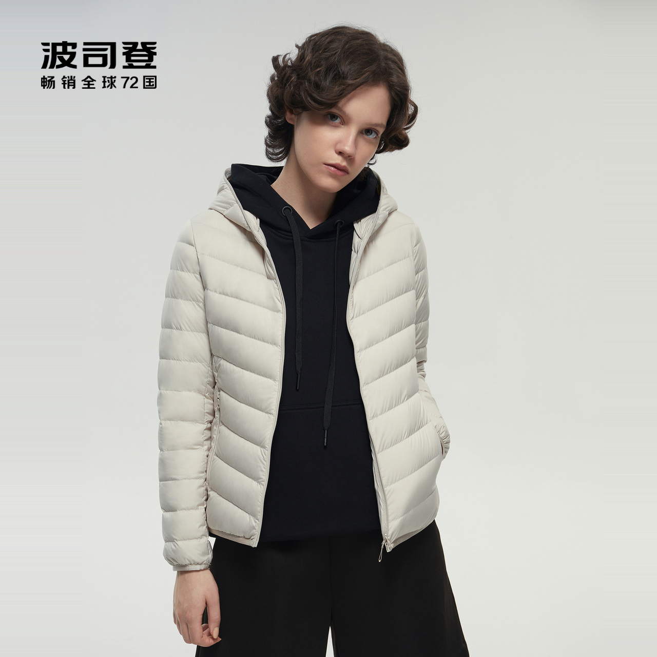 波司登羽绒服女短款轻薄连帽运动轻便内搭外穿秋冬外套B00131004