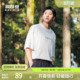 男上衣 纯色百搭短袖 波司登奥莱夏季 纯棉舒适透气亲肤户外宽松时尚
