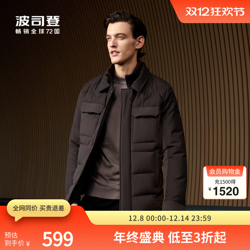 ޡ˾ǰװˮϴëԼƴʱи޷ 569Ԫ