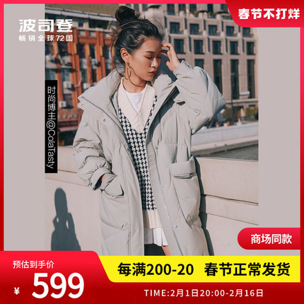 今日好价 0212