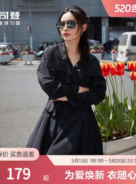 波司登奥莱春夏中长款外套女百搭抗菌黑色宽松风衣断码清仓