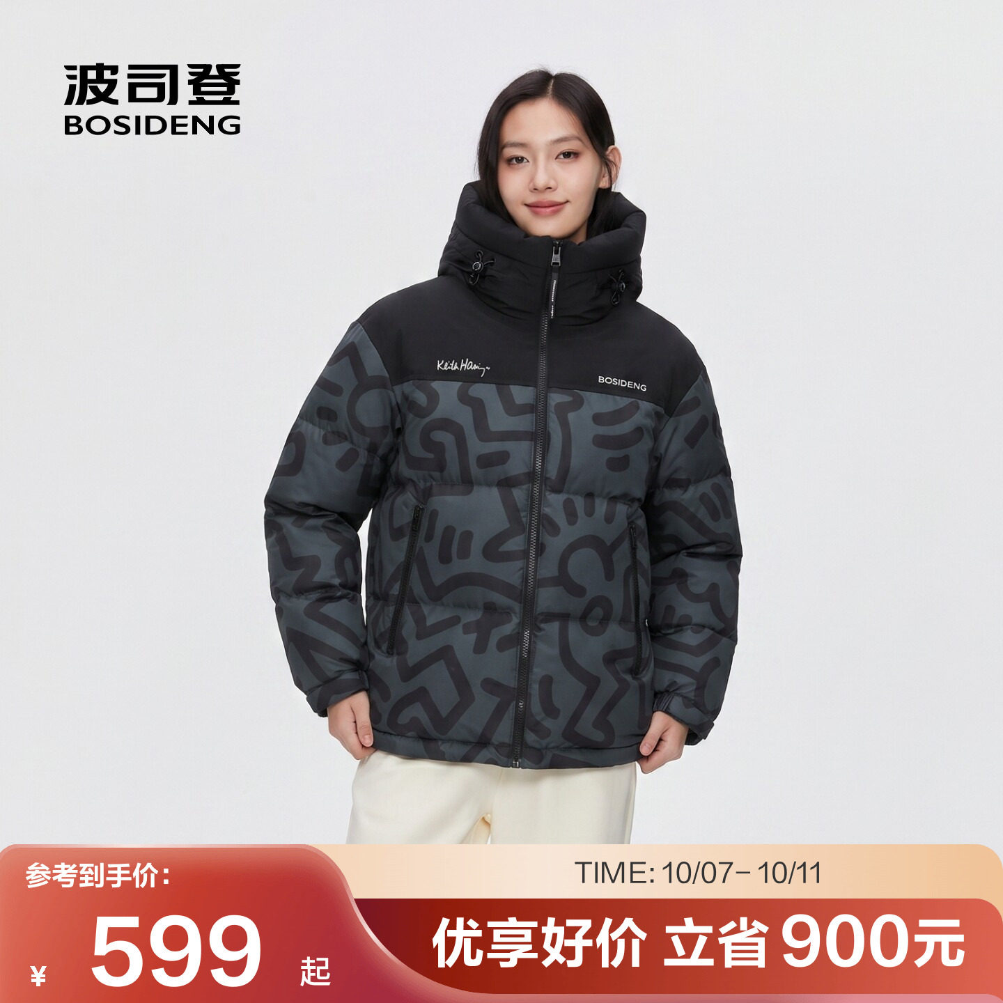 商品图片