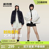 【鹅绒】波司登奥莱女士外套舒适廓形短款轻薄羽绒服潮酷轻盈保暖